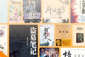 多看阅读无广告