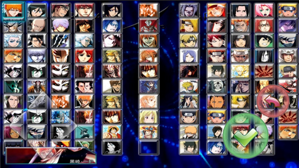 死神vs火影联机版