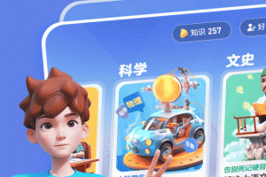 少年创境客户端