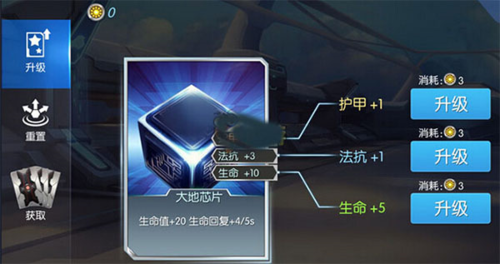 时空召唤oppo版