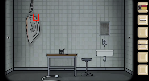 The Past Within中文版