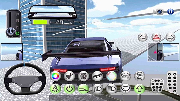 3D开车教室手游