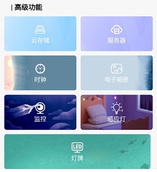 旧手机工具箱app