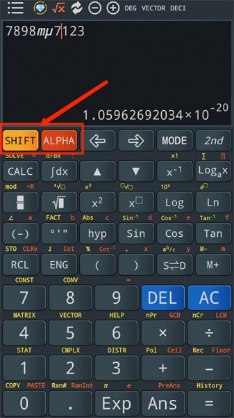 Calc Business手机版