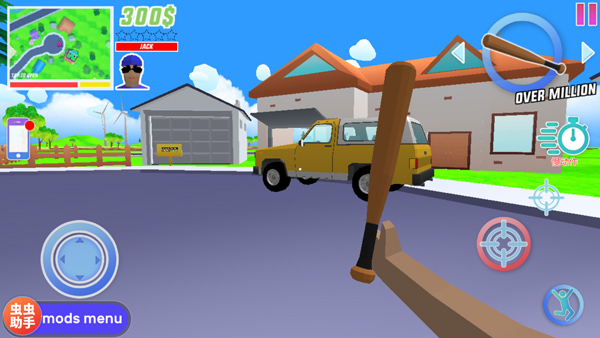 沙雕模拟器开放世界沙盒汉化版