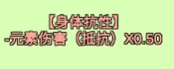 植物大战僵尸高难版