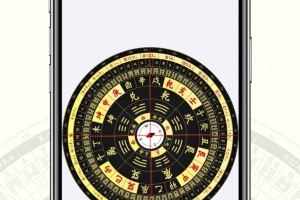 问真罗盘app