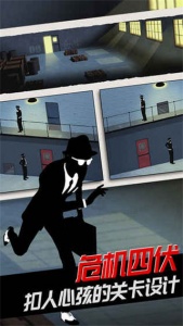 致命框架2官方正版