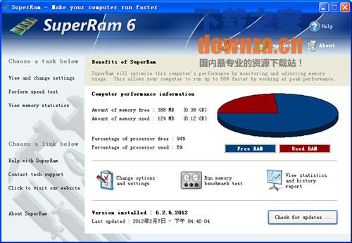 SuperRam