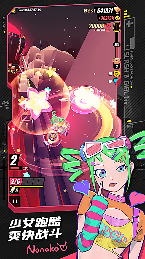 战斗少女跑酷vivo版
