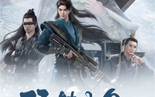 沉浸式的黄油手游合集