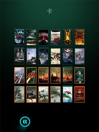 傲气雄鹰重装上阵官方正版