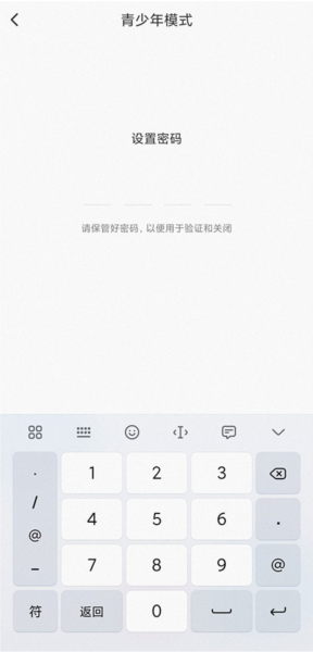 鱼声app