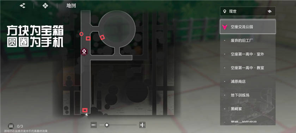 境界刀鸣官方版