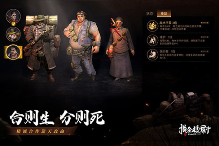 摸金校尉之九幽将军(宠物系统)