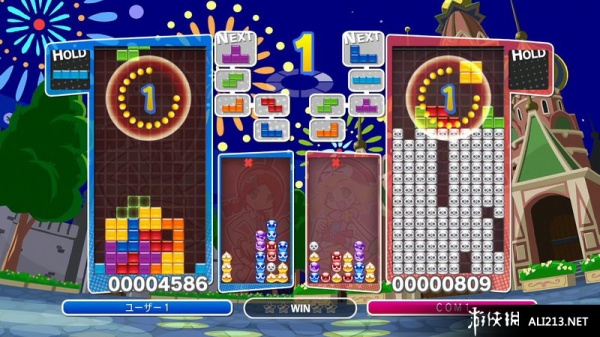 噗哟噗哟俄罗斯方块