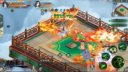 绿色征途vivo版本