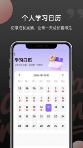 韩语单词官方版