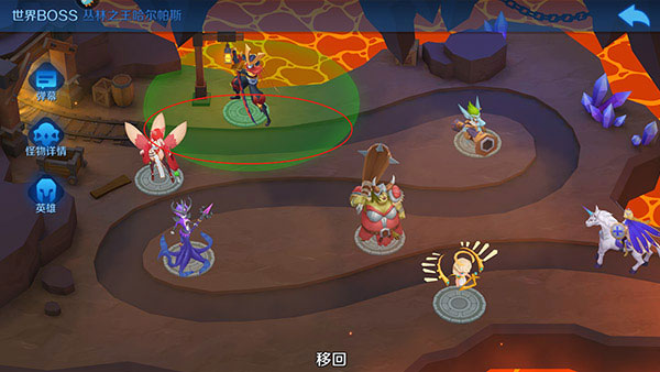 塔塔帝国华为客户端