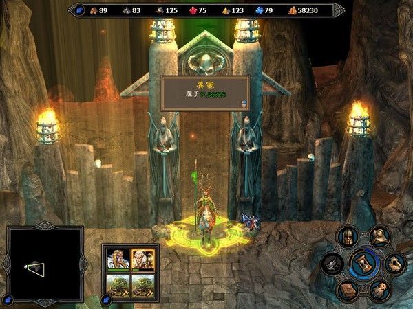 魔法门之英雄无敌5命运之锤