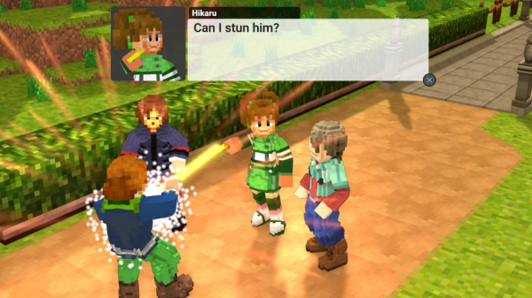 弱者城堡:第一章