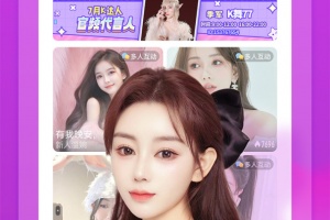 KK直播app