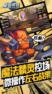 口袋大冒险（Mega科技刷充）