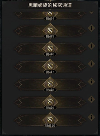 地下城堡3魂之诗九游版