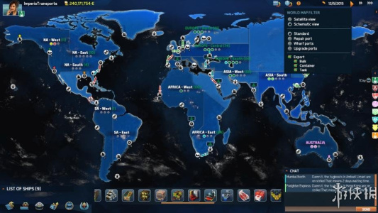 跨洋2：竞争对手