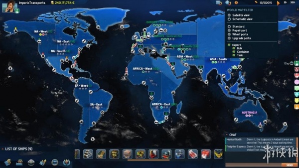 跨洋2：竞争对手