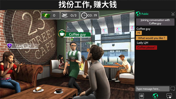 Avakin虚拟世界正版
