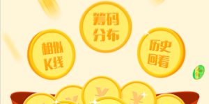 股票虚拟仿真交易手机软件合集