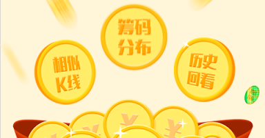 股票虚拟仿真交易手机软件合集