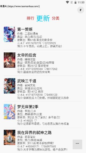 多多猫app