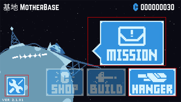 星球爆破公司中文最新版