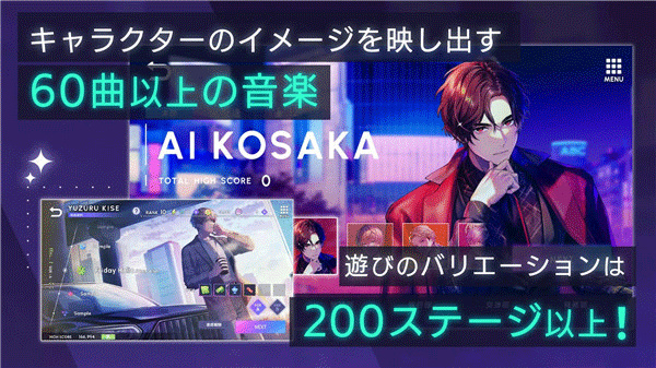 BREAK MY CASE手游