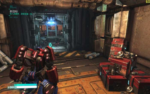 变形金刚：赛博坦陨落