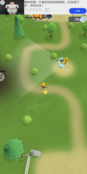 绝命射击求生官方版