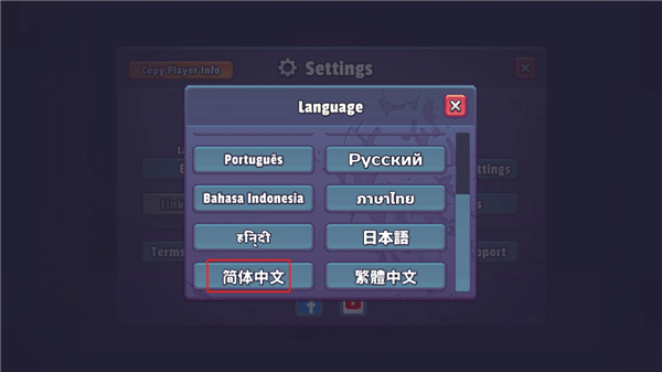Guns Up最新版(枪弹上膛)