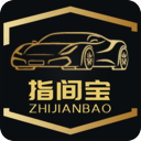 指间宝汽车最新版