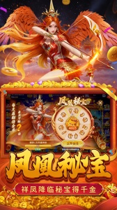 捕鱼大冒险高爆版