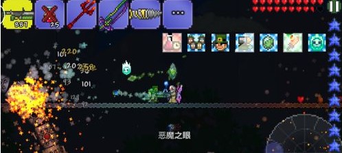 泰拉瑞亚内置mod菜单破解版