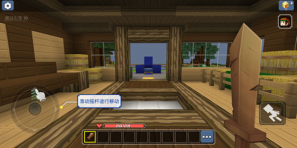 方块堡垒官方版