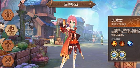 风之大陆vivo版