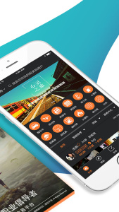 陌生城市安卓版