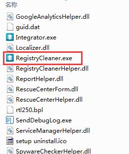 Auslogics Registry Cleaner Pro