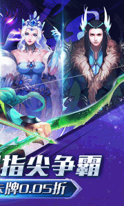 冒险佣兵团（0.05）