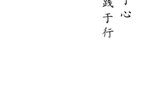 重庆文明实践app