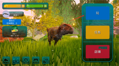 诅咒之岛共存版手游