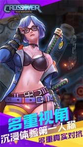 功夫大乱斗正版